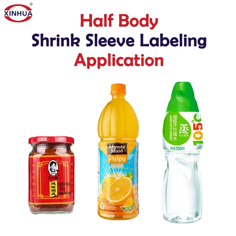 Half Body Shrink Sleeve Labeling Machine