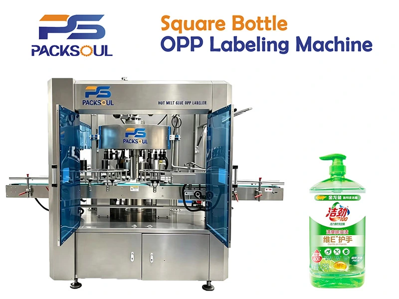 Square Bottle Opp Labeling Machine